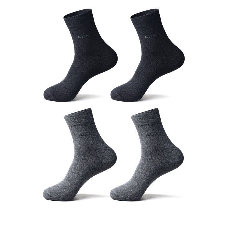 Cotton Socks With Soft Bottom And Moisturizing Repair - Mixed colors4 double packs / One size