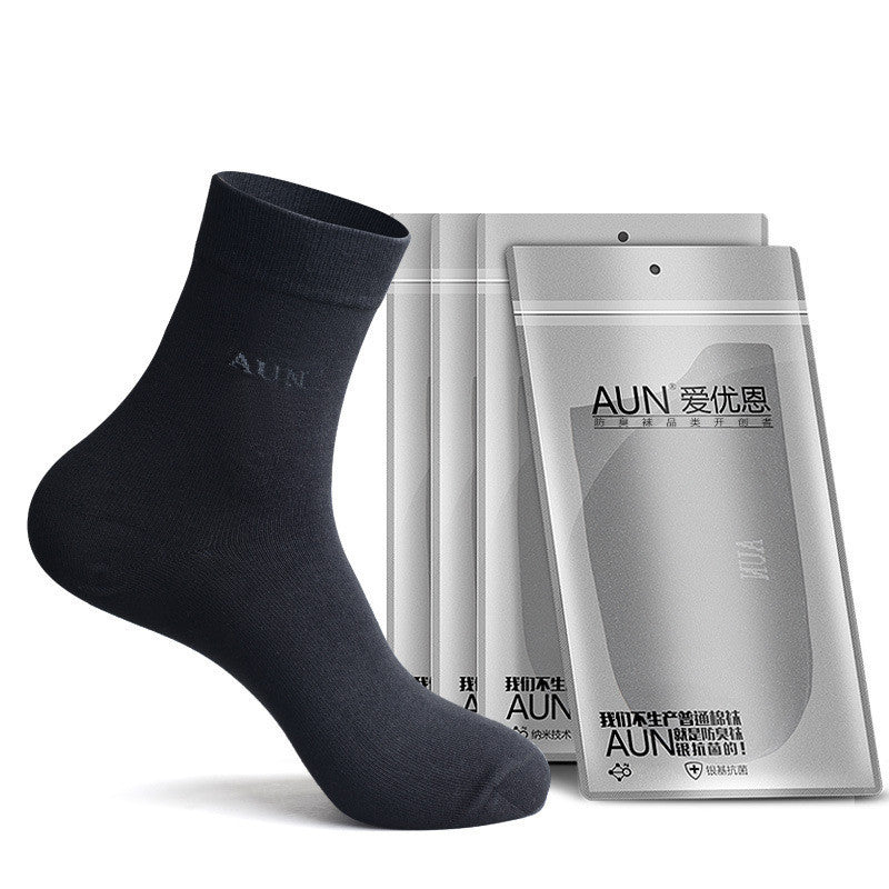 Cotton Socks With Soft Bottom And Moisturizing Repair - Mixed colors4 double packs / One size