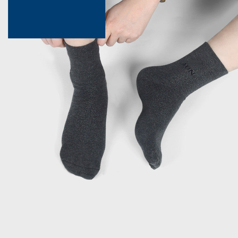 Cotton Socks With Soft Bottom And Moisturizing Repair - Mixed colors4 double packs / One size