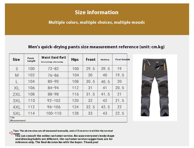 Outdoor Stretch Breathable And Loose Plus Size Climbing Pants Men