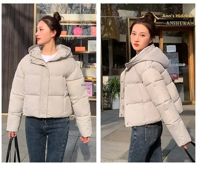 Women’s Simple Casual Hooded Short Down Jacket