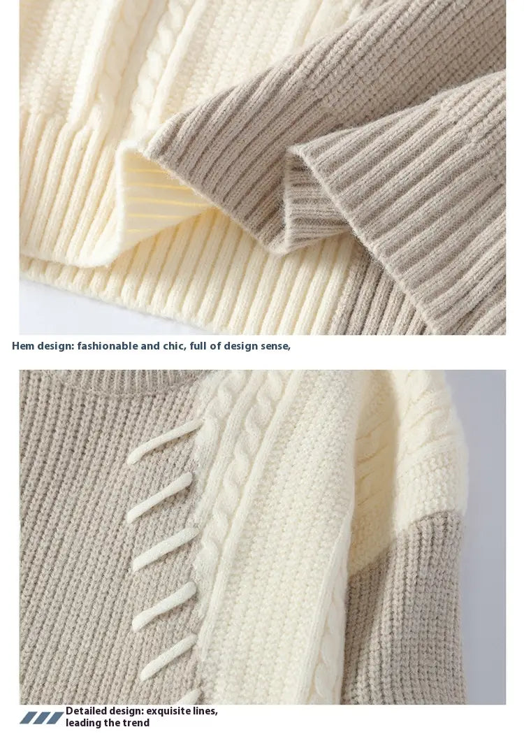Matching Comfortable Loose Round Neck Sweater