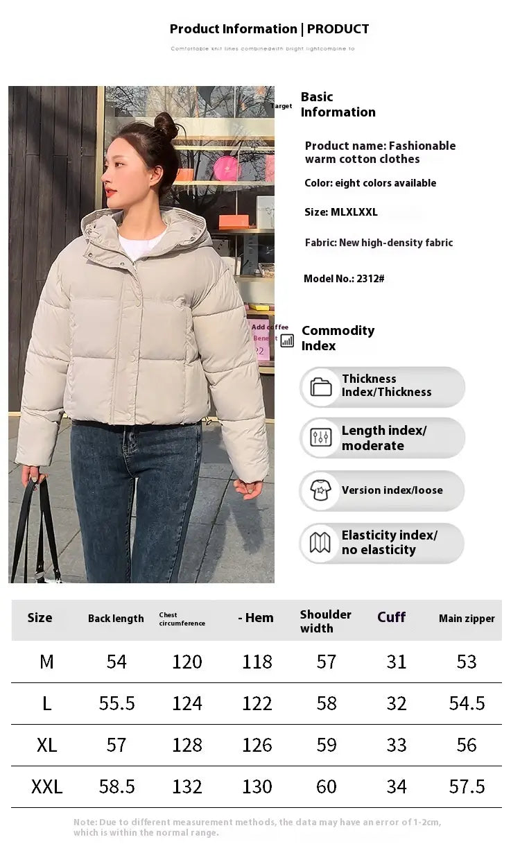 Women’s Simple Casual Hooded Short Down Jacket
