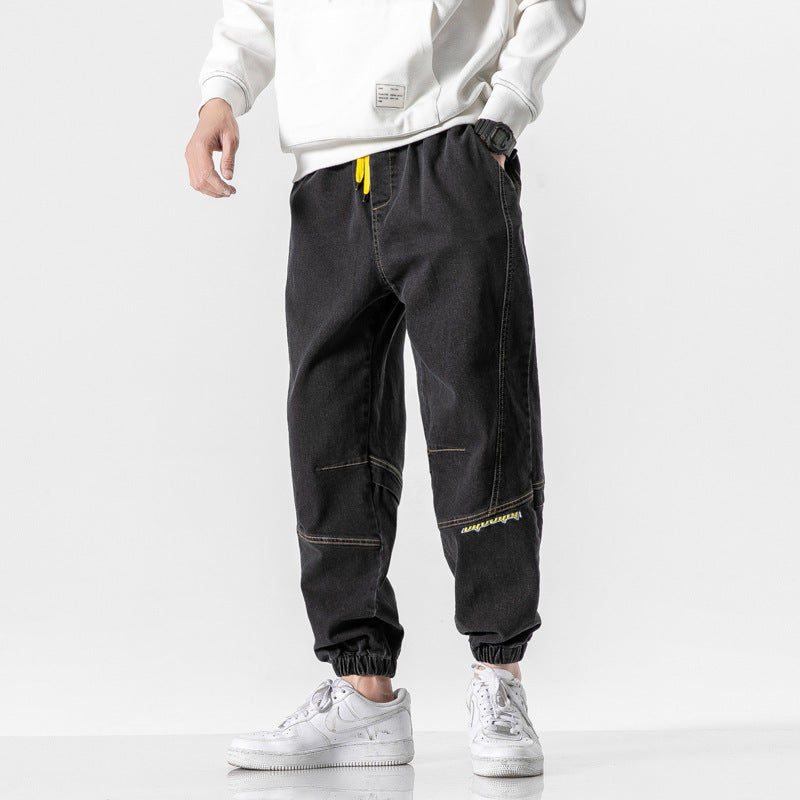 Summer Men’s Harem Leisure Extra Large Oversized Jeans - Black And Gray / M