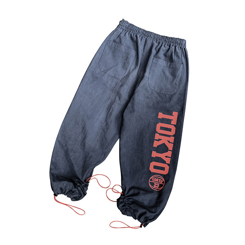 Drawstring loose slacks