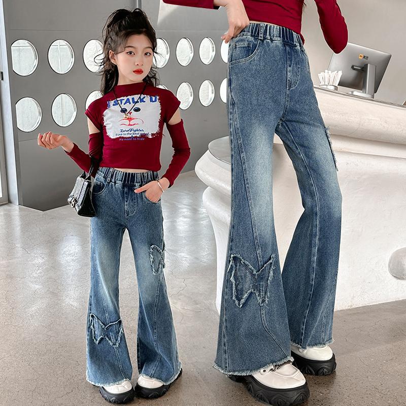 Girls’ Casual Stretch All-match Denim Trousers