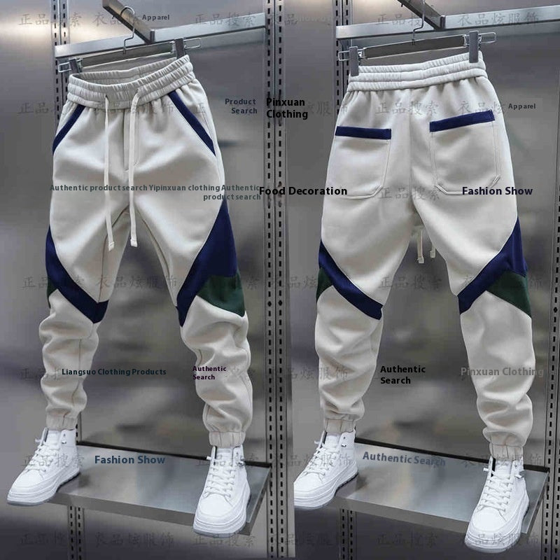 Color Matching Ankle-tied Track Sweatpants - Beige / M