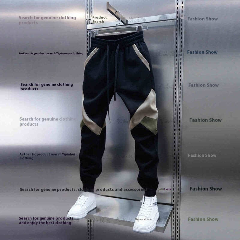 Color Matching Ankle-tied Track Sweatpants - Black / M