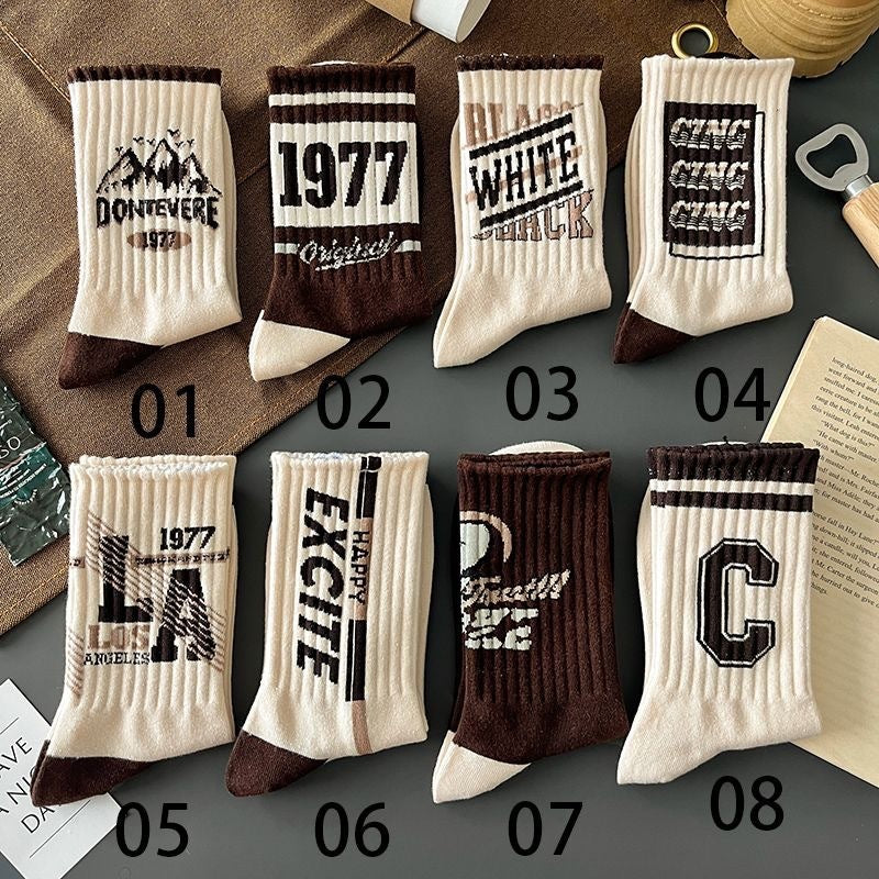 Socks Men’s Autumn And Winter Thickening Sports Basketball Long Socks - No 1 / Free Size 1 Pair