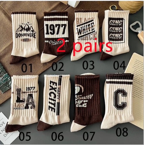Socks Men’s Autumn And Winter Thickening Sports Basketball Long Socks - No 2 / Free size 2 pairs