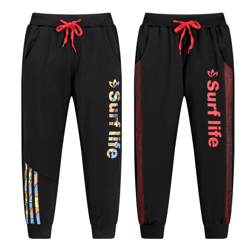 Children’s track pants - 04 Style / 120cm