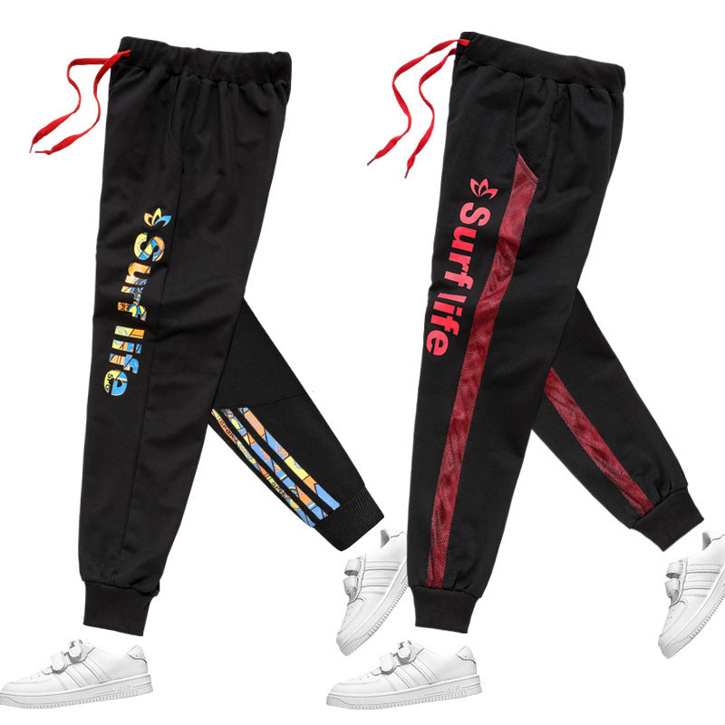 Children’s track pants