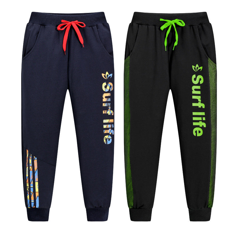 Children’s track pants