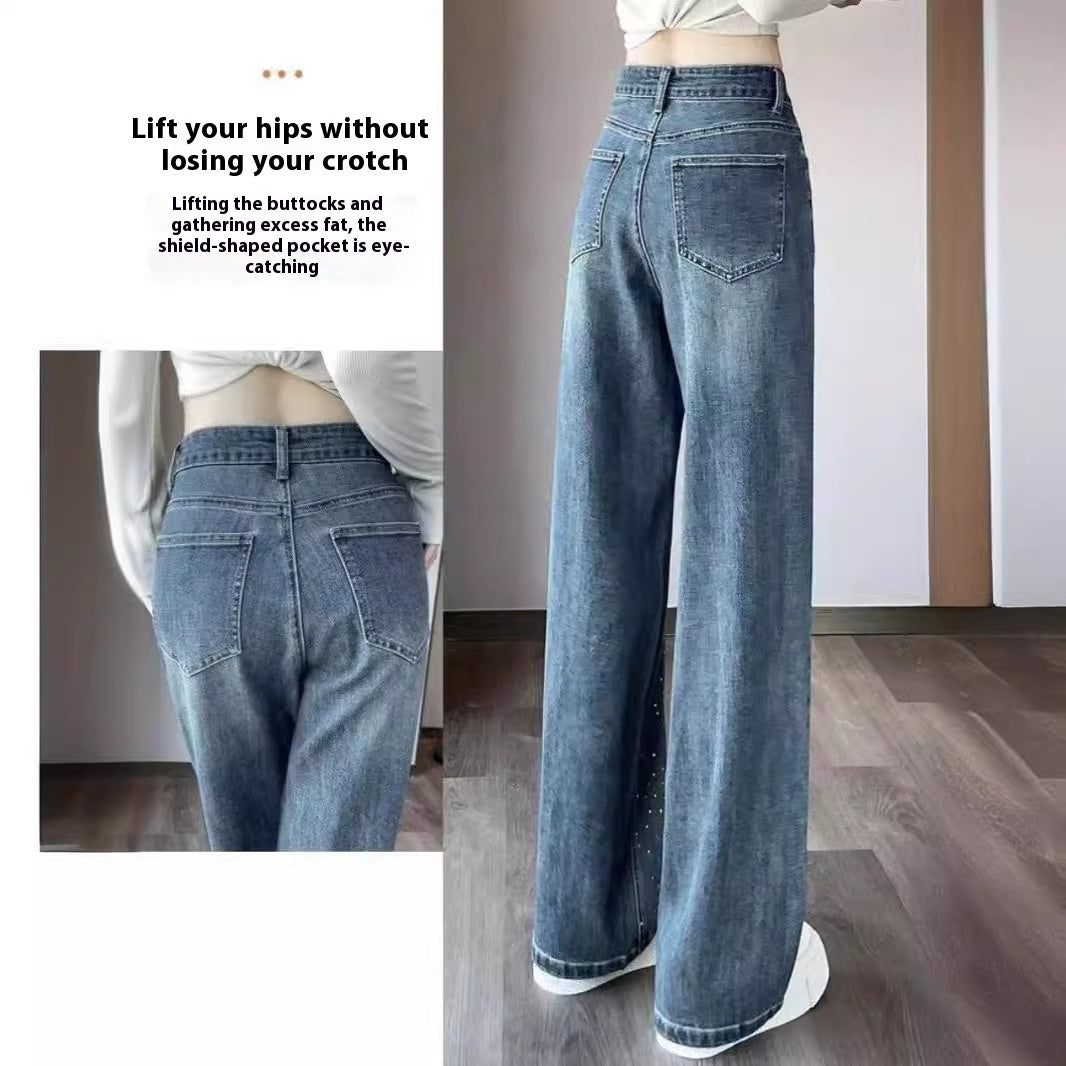 Korean Style Rhinestone High Waist Narrow Wide Leg Jeans