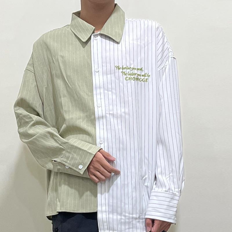 Men’s Patchwork Loose Striped Long Sleeve Shirt - Green / S