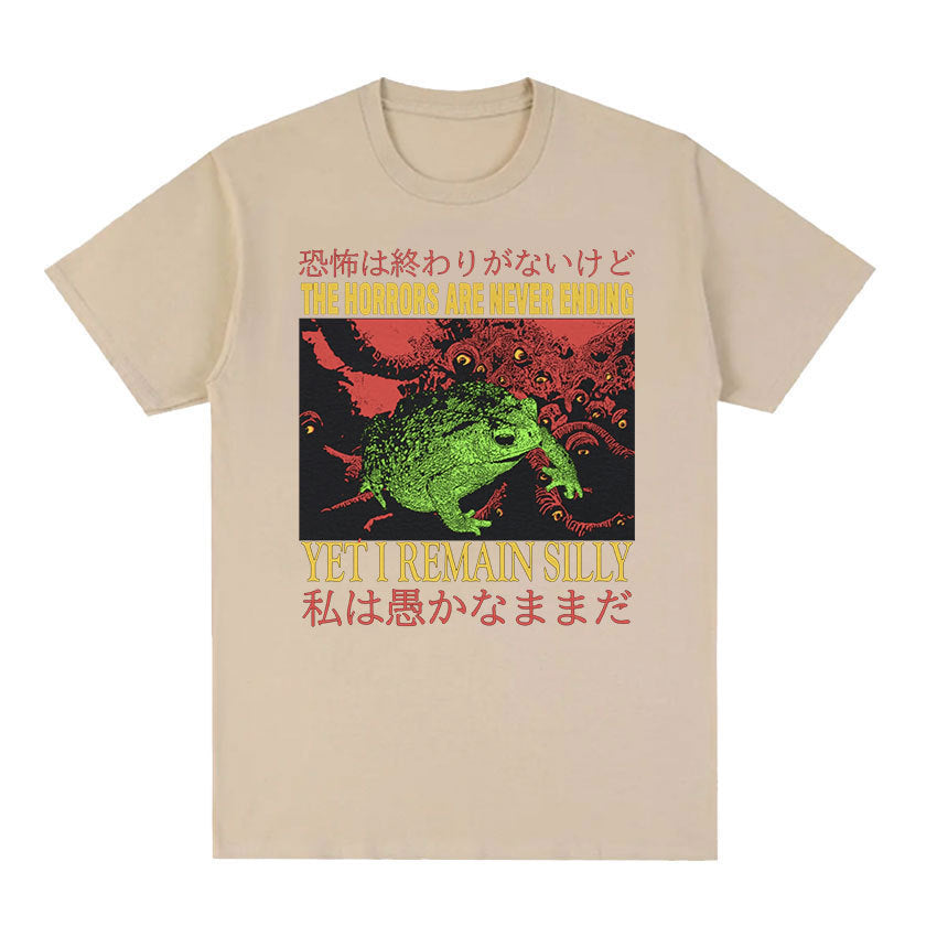 Men’s Casual Loose Printed Short Sleeved Shirt - Khakj / XS