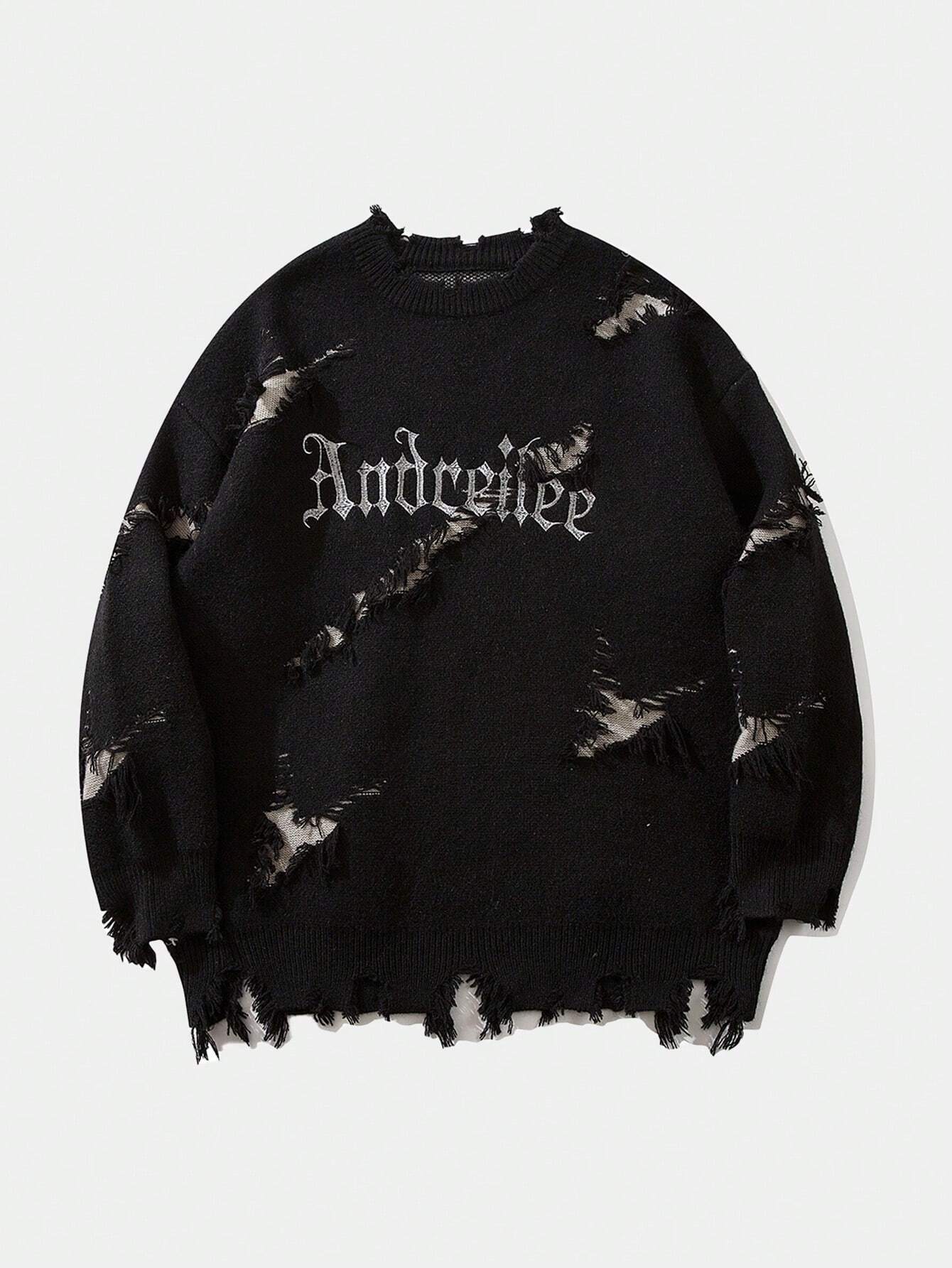 New Personality Street Jacquard Ripped Frayed Vintage Loose Sweater - Black / M