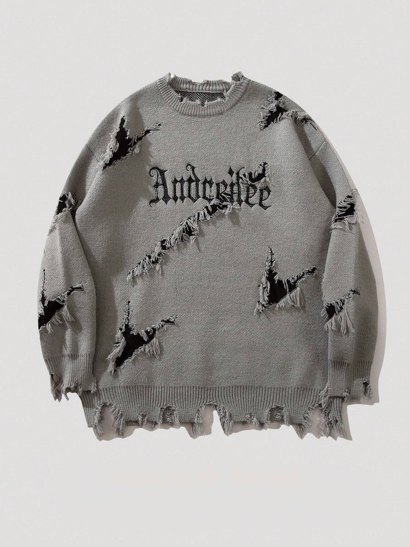 New Personality Street Jacquard Ripped Frayed Vintage Loose Sweater - Gray / M