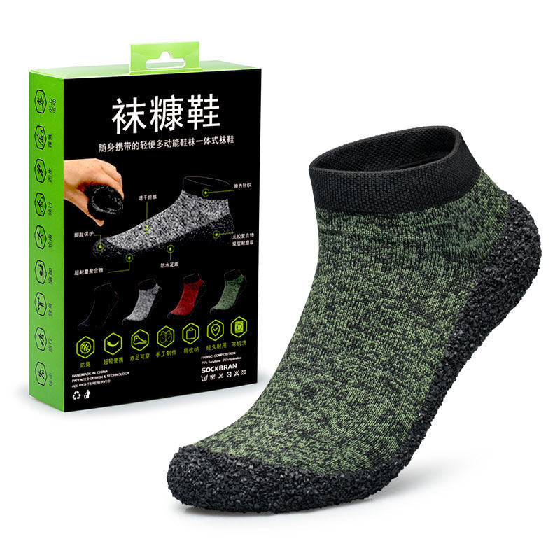Men’s And Women’s Multi-functional Portable Outdoor Socks
