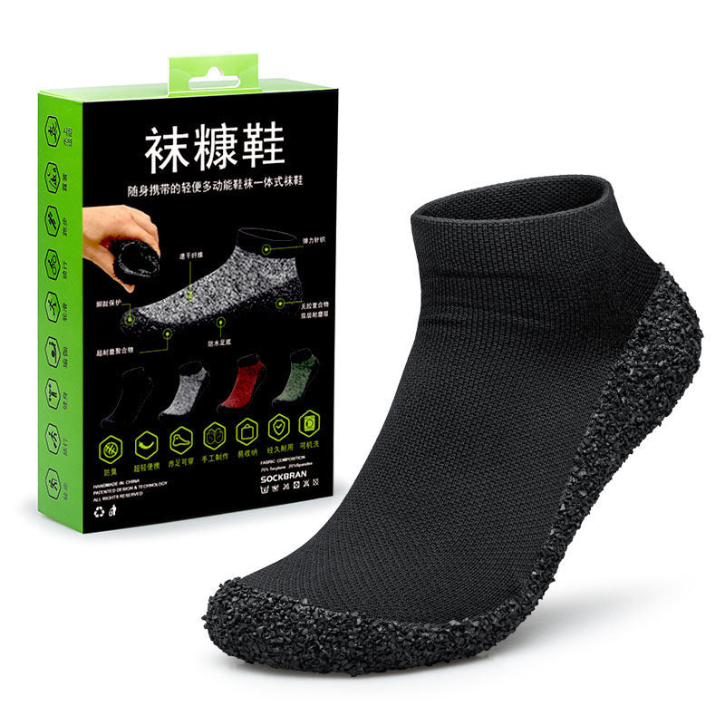 Men’s And Women’s Multi-functional Portable Outdoor Socks