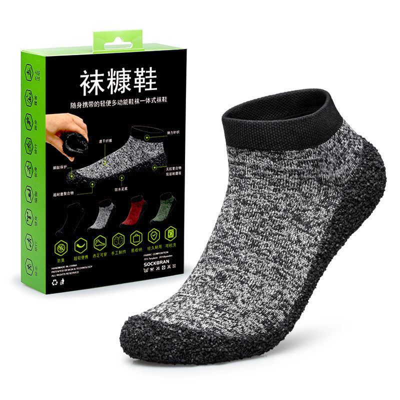 Men’s And Women’s Multi-functional Portable Outdoor Socks
