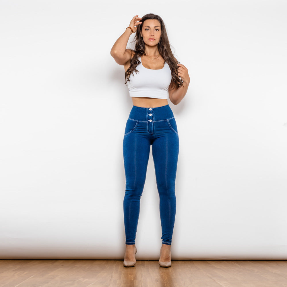 Peach Hip Raise Dance Pants Women’s Beautiful Hip Trousers