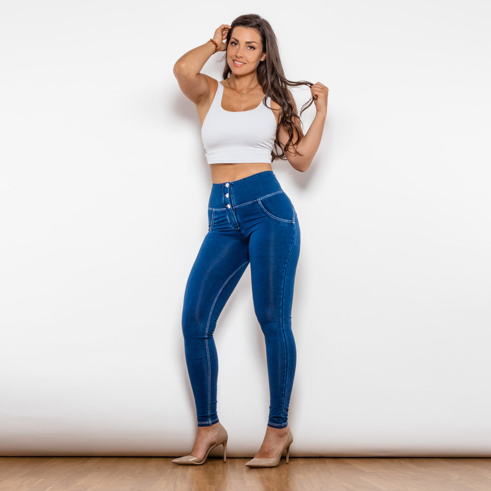 Peach Hip Raise Dance Pants Women’s Beautiful Hip Trousers