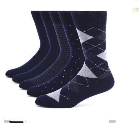Plus Size Men’s Socks Long Deodorant Cotton - Suit / 42 To48 Code
