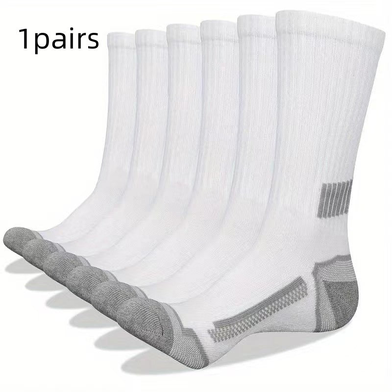 Men’s Simple Basketball Mid-calf Socks - White / 42To47 / 1Pairs