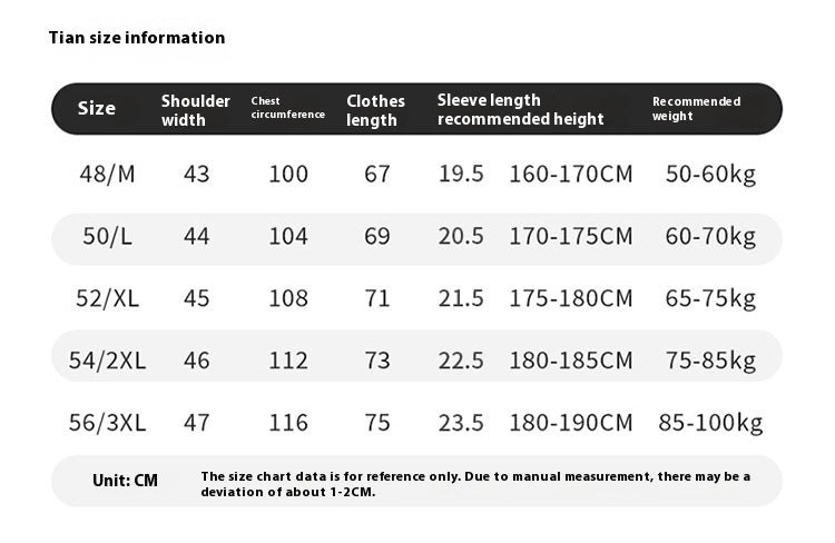 Summer Men’s Short-sleeved Lapel Seamless