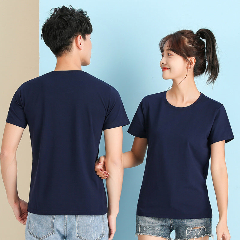 Men’s And Women’s Same Summer Pure Cotton Round Neck T-shirt