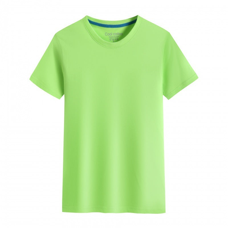 Men’s And Women’s Same Summer Pure Cotton Round Neck T-shirt - Fruit Green / S