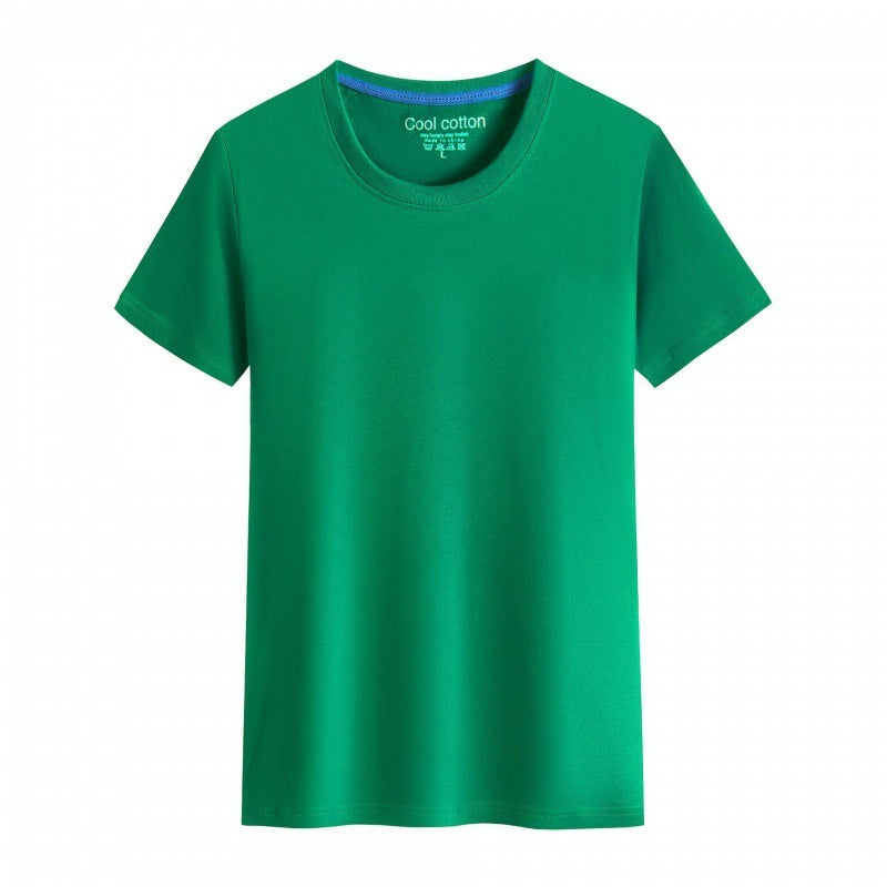 Men’s And Women’s Same Summer Pure Cotton Round Neck T-shirt - Grass Green / S