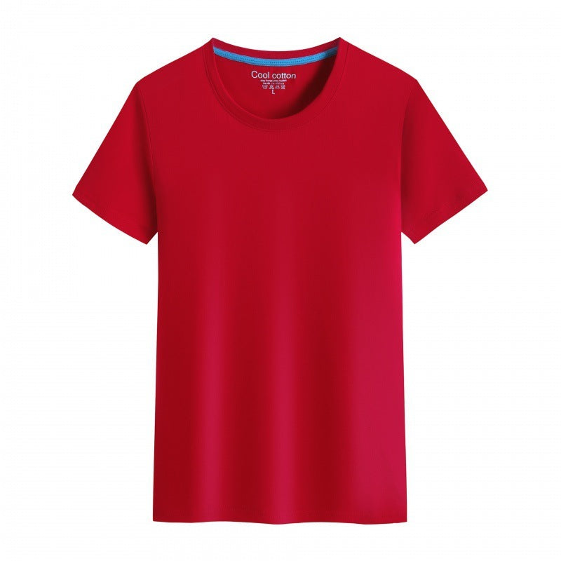Men’s And Women’s Same Summer Pure Cotton Round Neck T-shirt - Red / S