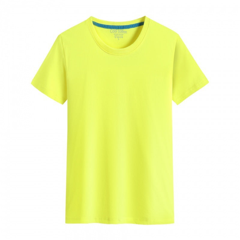 Men’s And Women’s Same Summer Pure Cotton Round Neck T-shirt - Yellow / S