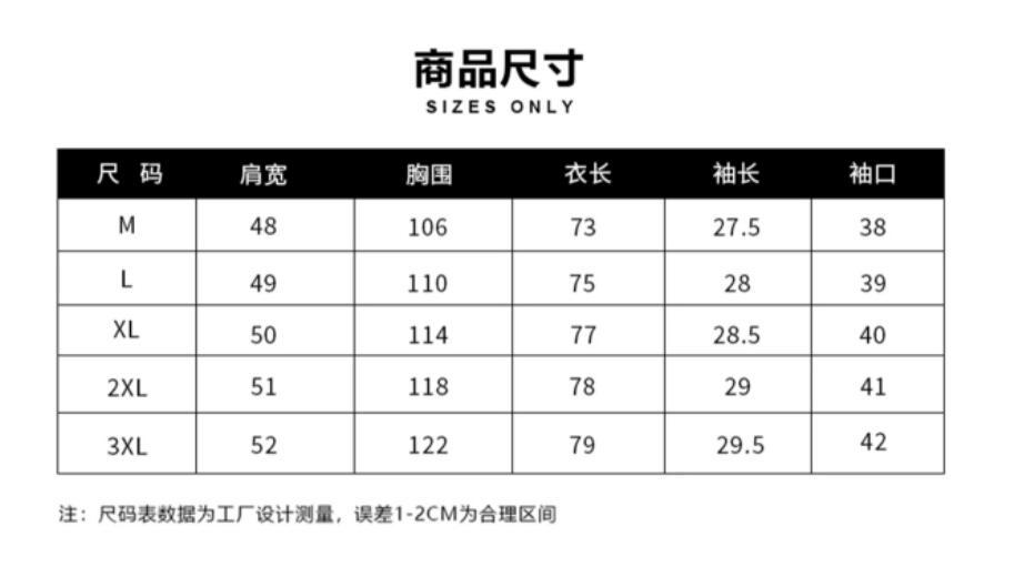 Men’s Summer Short Sleeve Breathable Cotton Loose Hollow T-shirt