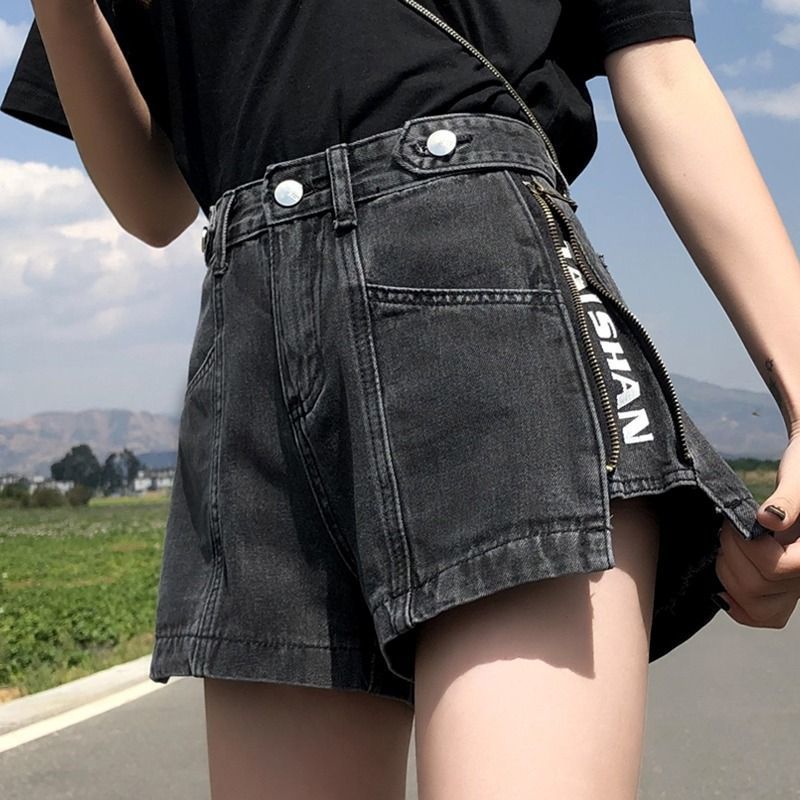 Thin High Waist Korean Style Small All-matching Denim Shorts - Black And Gray / S