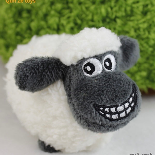 Pets Squeak Squeezing Plush Toys - Called Aries / 20cm