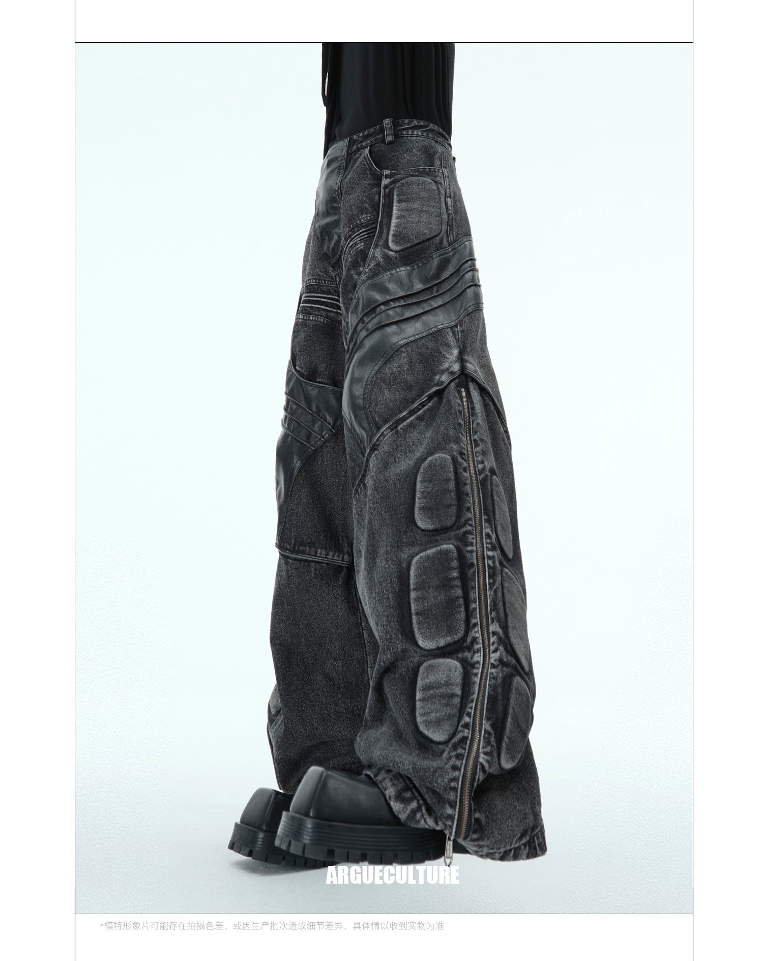 Heavy Washed Black Armor Jeans Deconstructed PU Leather Stitching Trousers