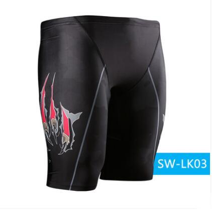 Men’s Professional Swimsuit Five-point Swimming Trunks Large Size - 8 Style / S