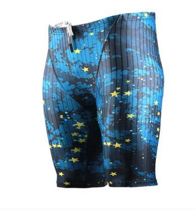 Men’s Professional Swimsuit Five-point Swimming Trunks Large Size - 4 Style / S