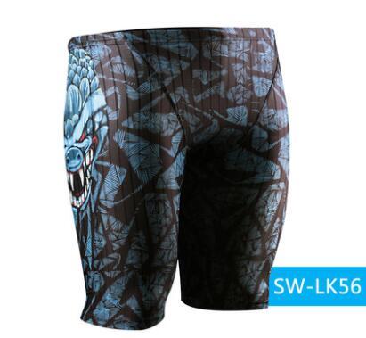 Men’s Professional Swimsuit Five-point Swimming Trunks Large Size - 3 Style / S