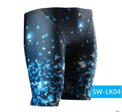 Men’s Professional Swimsuit Five-point Swimming Trunks Large Size - 2 Style / S
