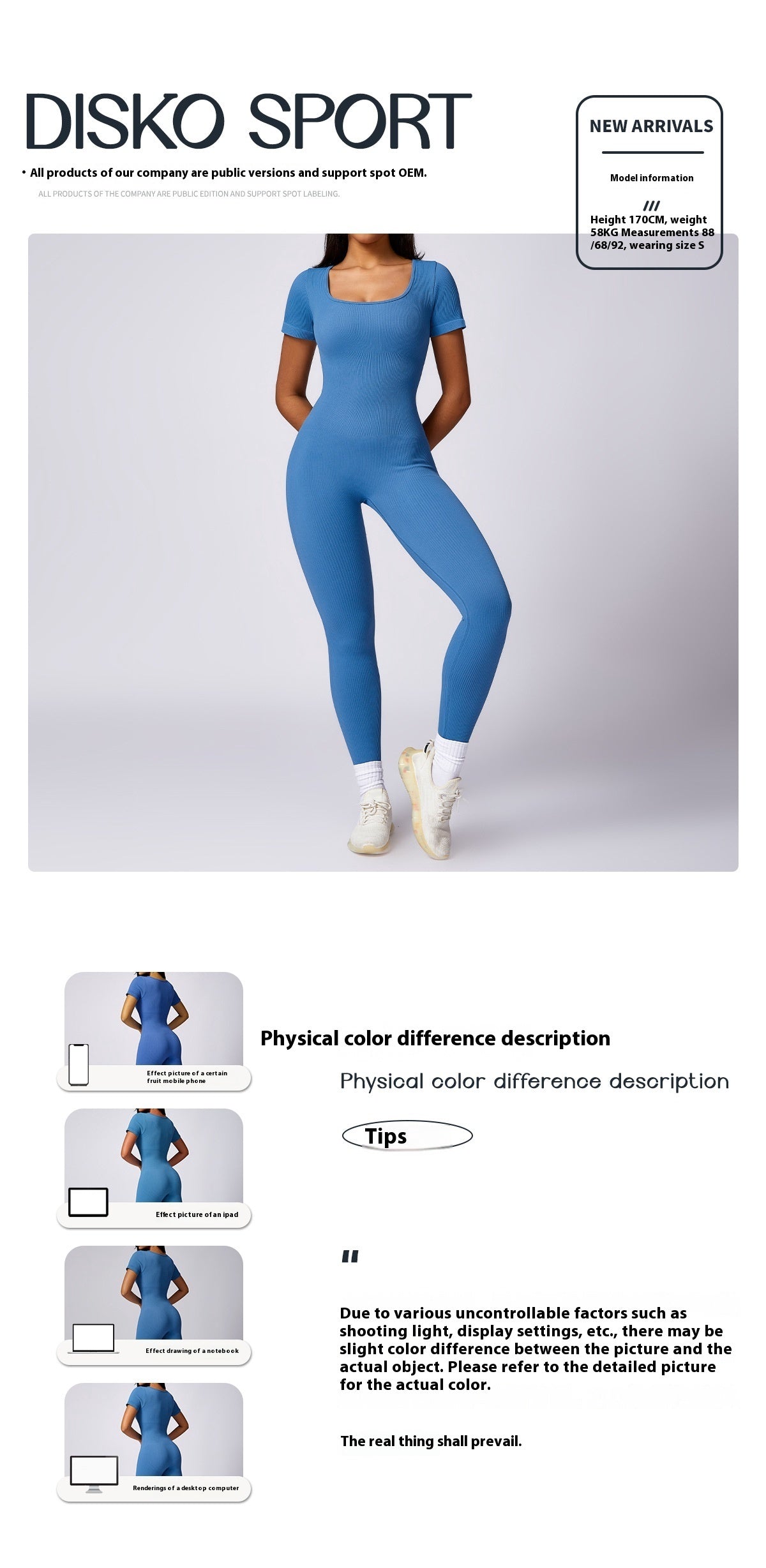 Women’s Tight Seamless Back One-piece High-strength Thread Short-sleeved Fitness Sports Jumpsuit