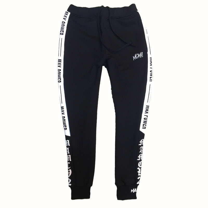 Sports couple casual beam pants - White / L