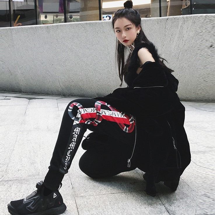 Sports Running Casual School Uniform Pants