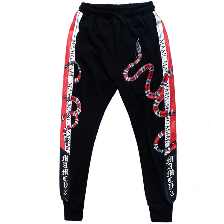 Sports Running Casual School Uniform Pants
